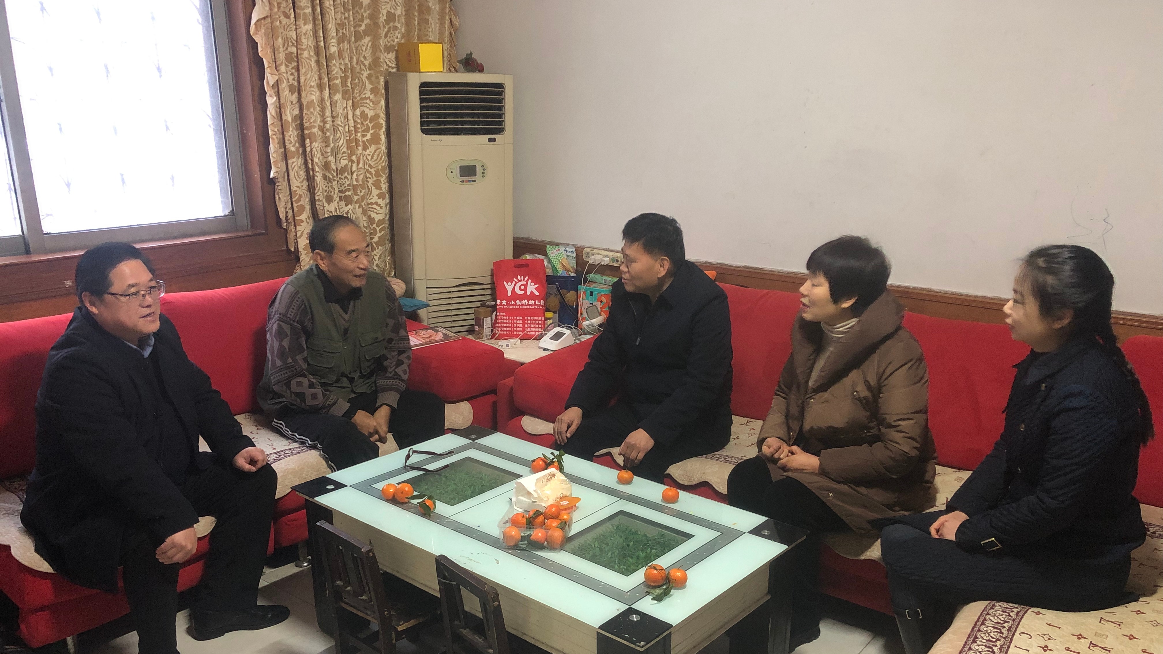 微信图片_20240120152320 微信图片_20240120152320