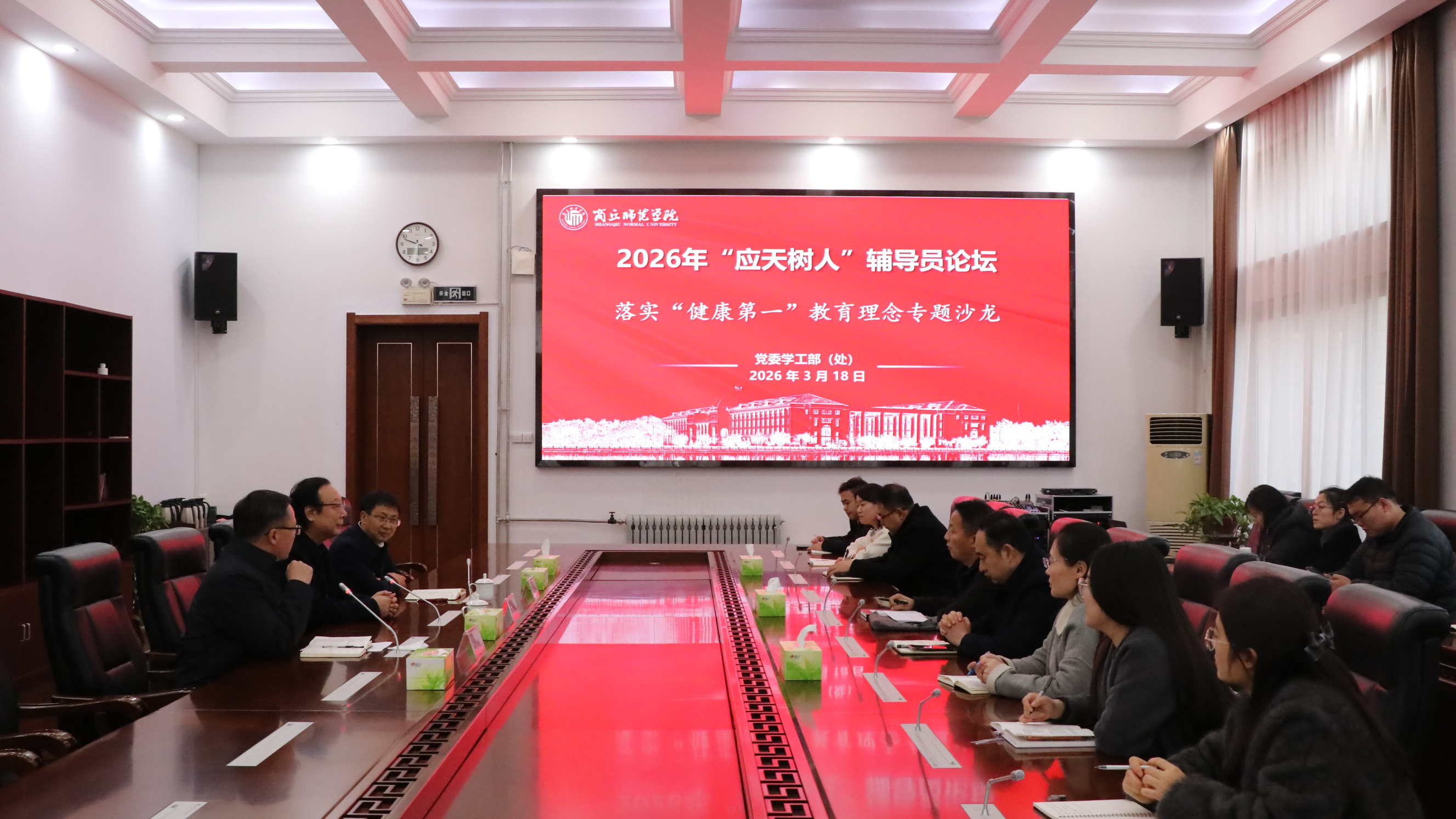 会议室里的人们AI 生成的内容可能不正确。 会议室里的人们AI 生成的内容可能不正确。