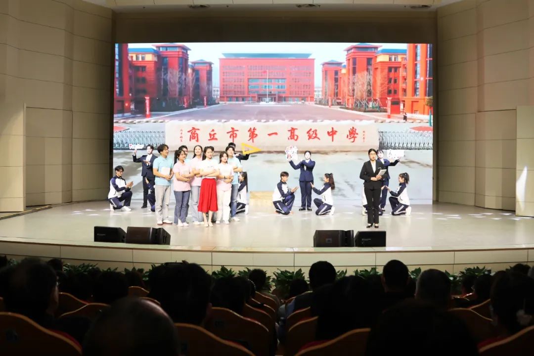 法甲教学成果展演的情景剧《长大后我便成了你》