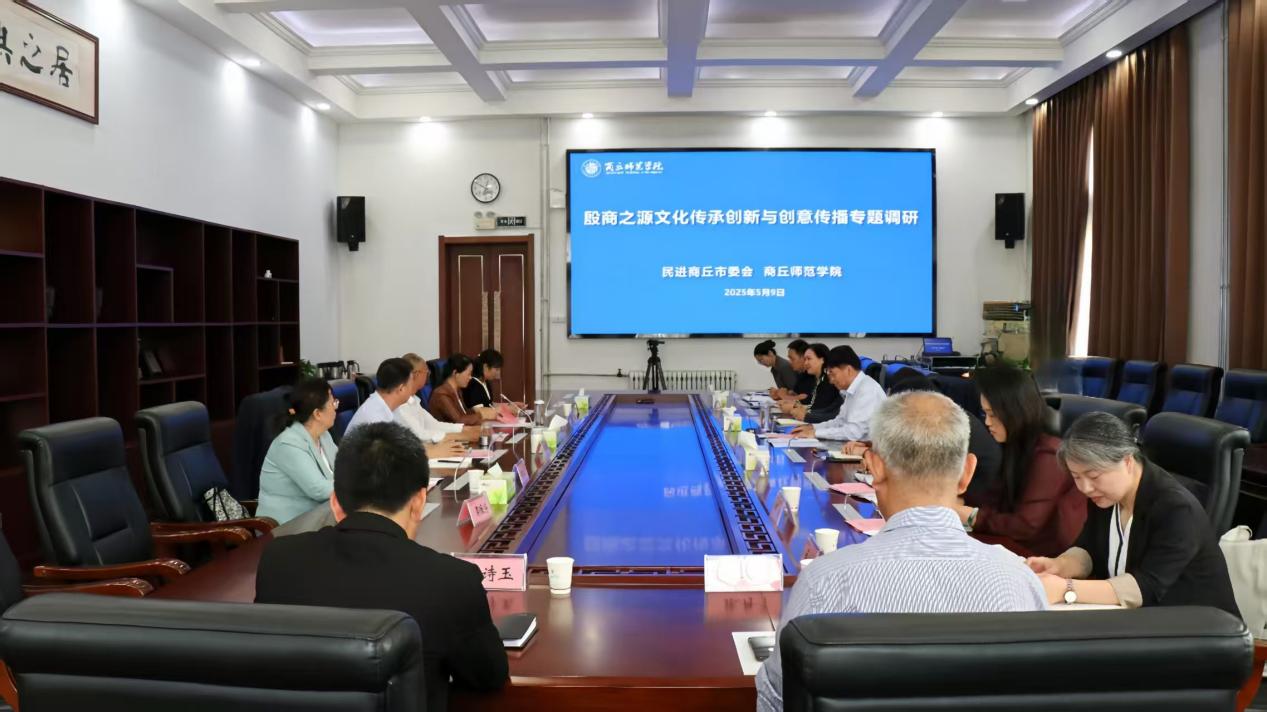 微信图片_20250512171914