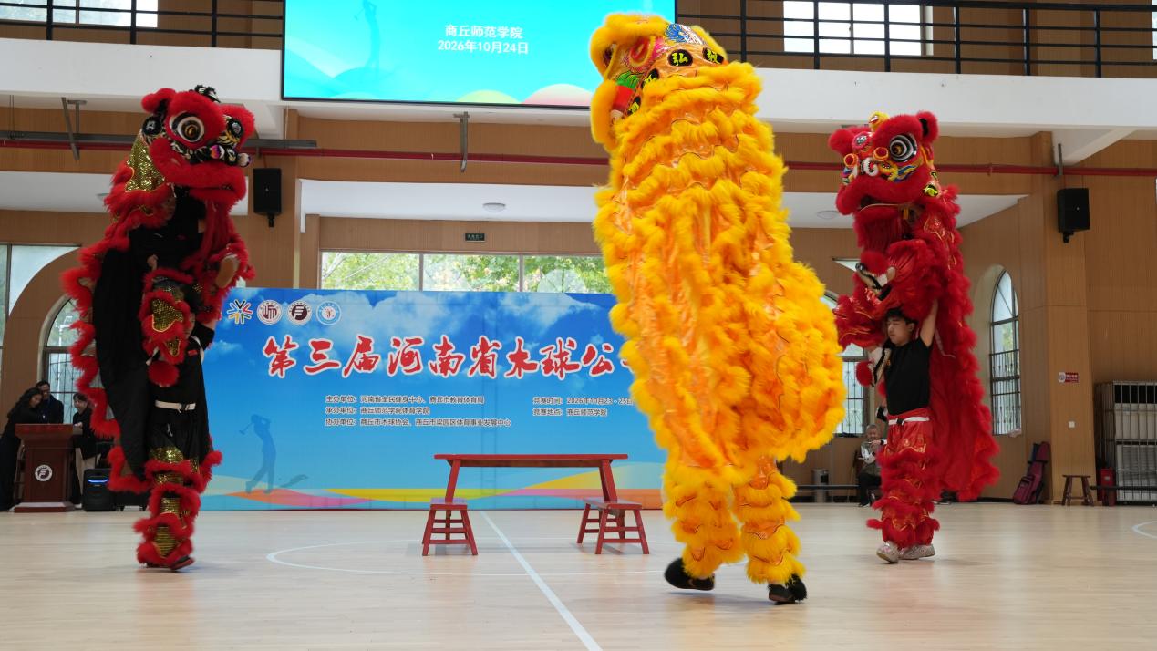 微信图片_20261024100410_684_12