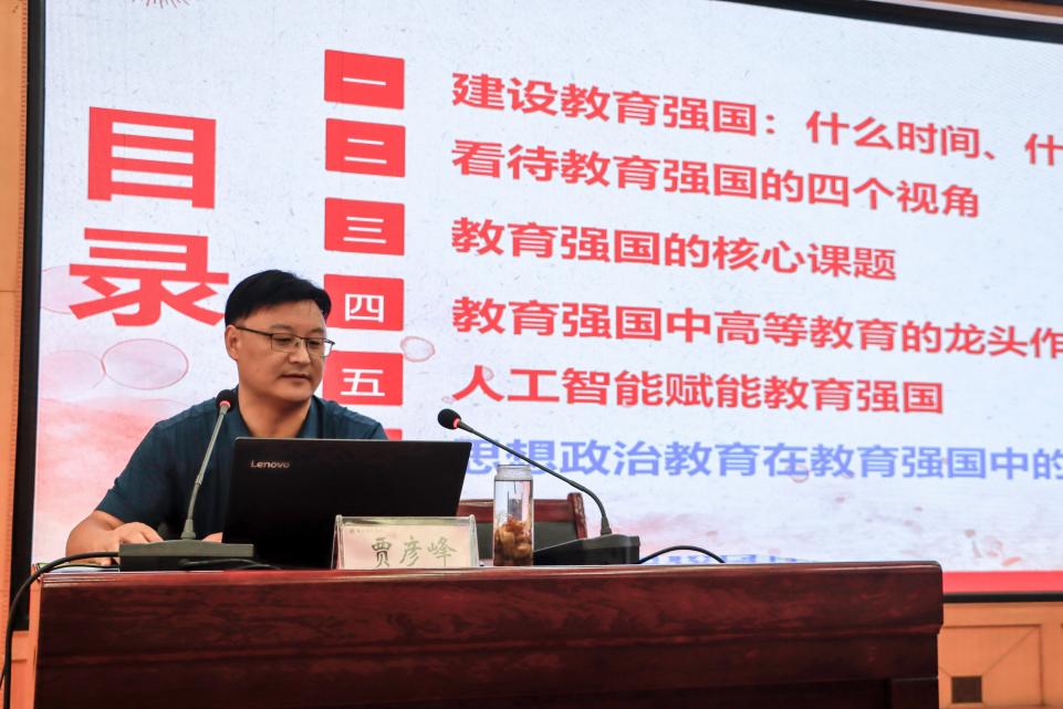 微信图片_20230712183757 微信图片_20230712183757