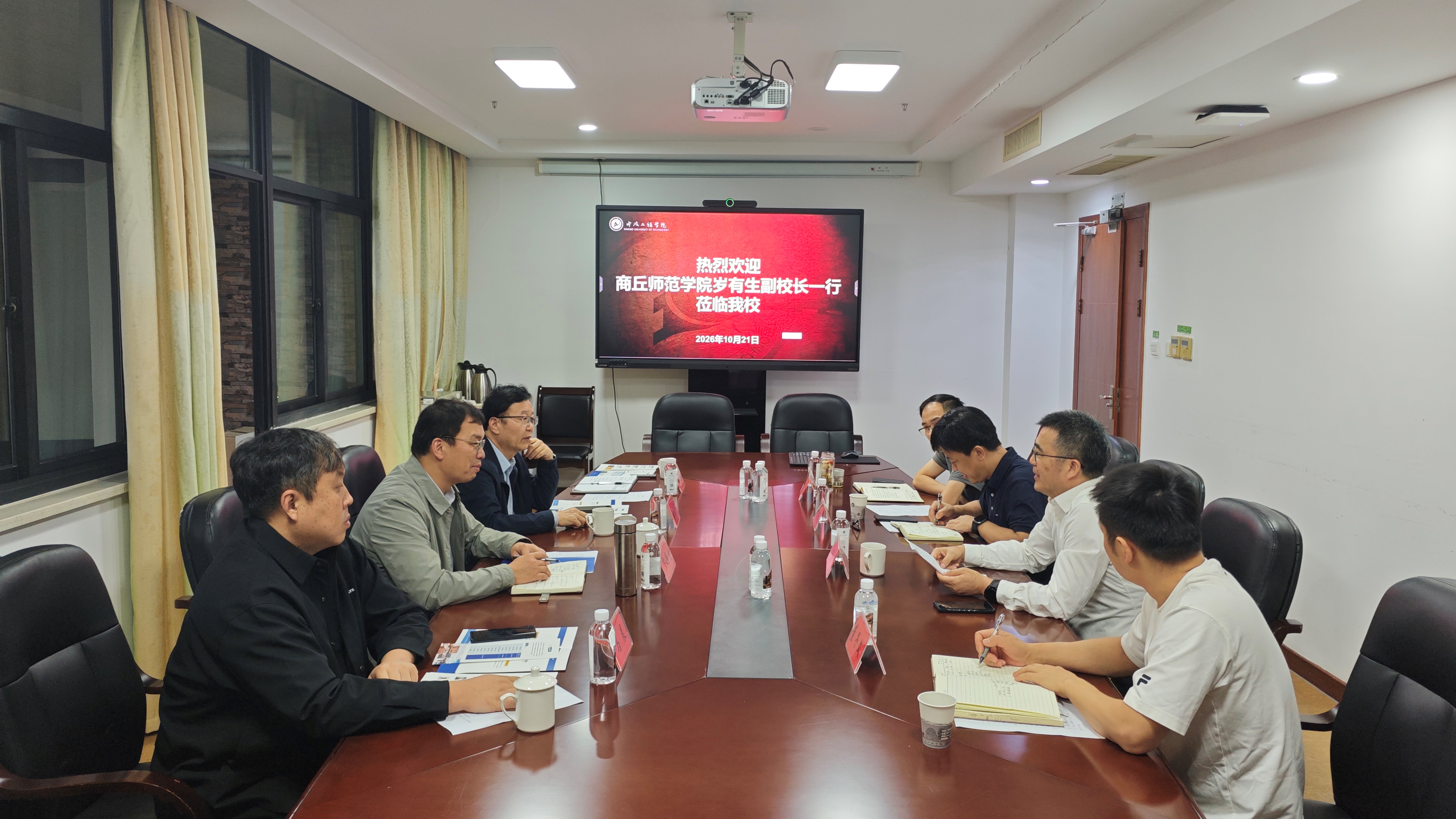 微信图片_20261023084126_184_21 微信图片_20261023084126_184_21