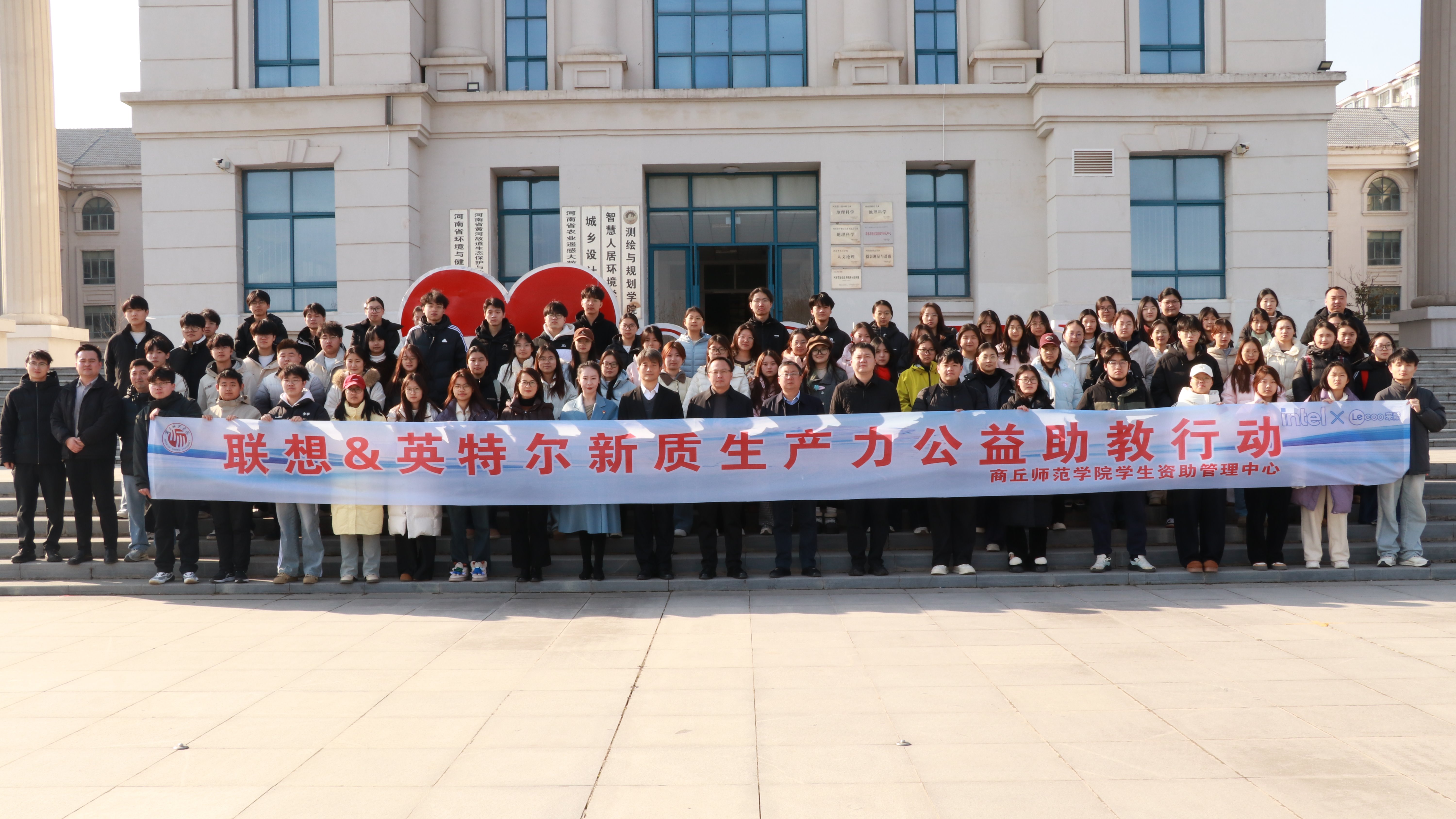 微信图片_20260108182406_233_8 微信图片_20260108182406_233_8