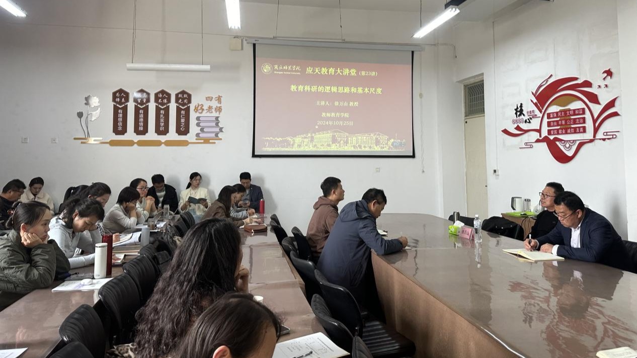 新闻1 新闻1